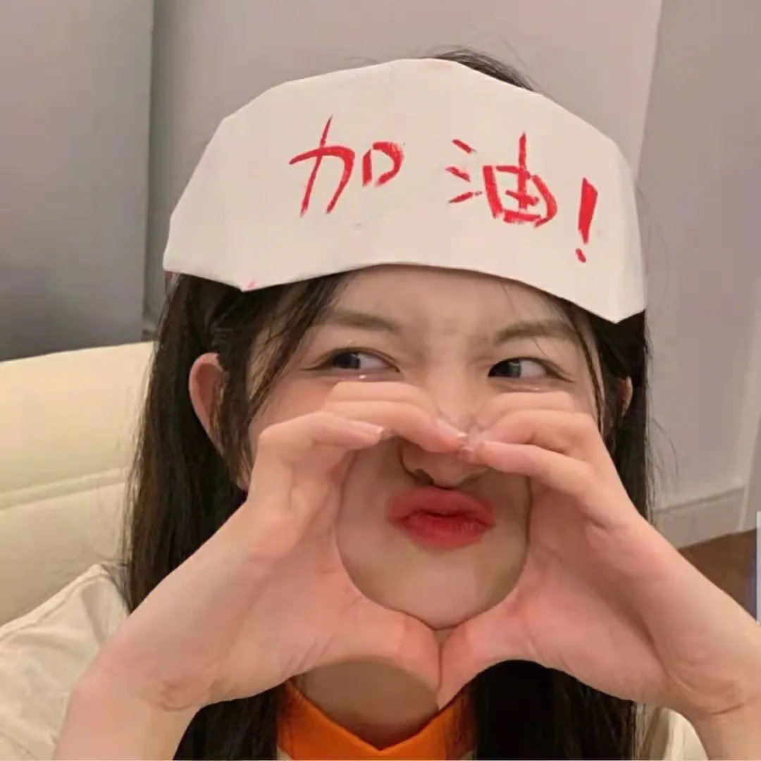 绿色屠夫